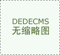 最新退伍軍人每月補(bǔ)貼1200元是真的嗎？