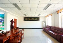 保鏢公司怎么注冊